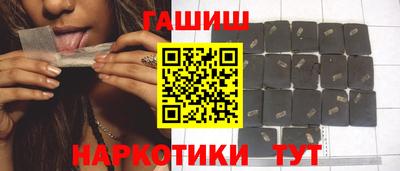 mdpv Аргун