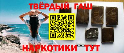 СК Беслан