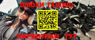 mdpv Аргун