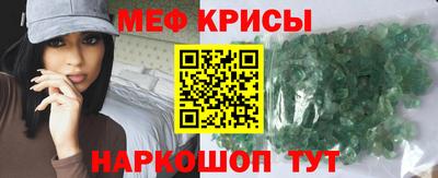 PSILOCYBIN Апрелевка