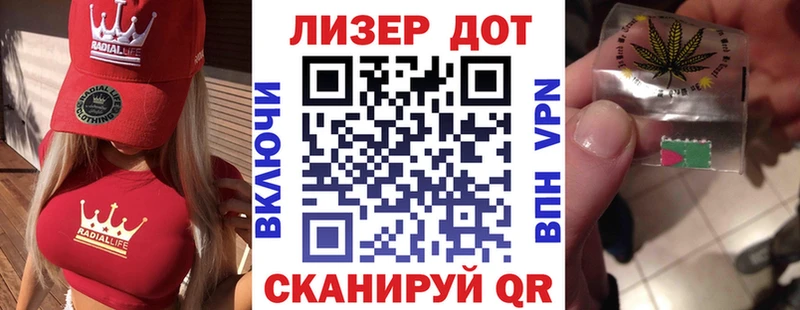 Марки N-bome 1500мкг  это какой сайт  Богородск  наркота  kraken онион 